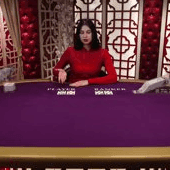 No Commission Baccarat screenshot