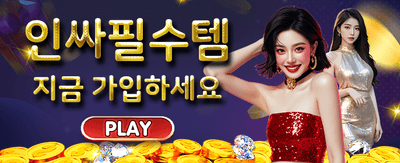 지금 바로 KCWIN에서 시작하세요